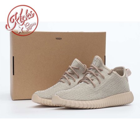 Yeezy Boost 350 Oxford Tan 36-47