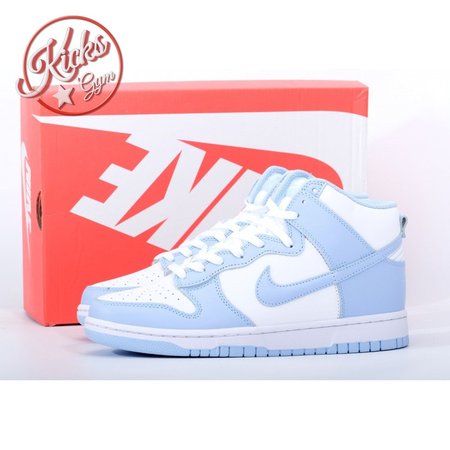 Nike Dunk High Aluminum Size 36-47.5