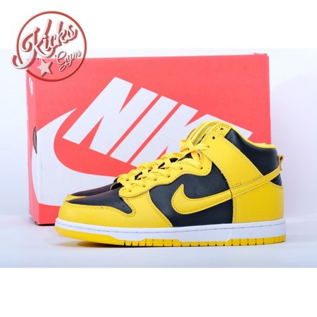 Nike Dunk High Retro Varsity Maize Size 36-47.5