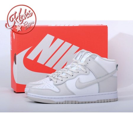 Nike Dunk High Vast Grey Size 36-47.5