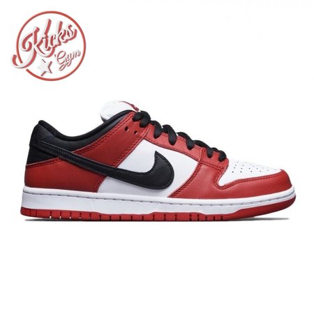 Dunk Low SB 'J-Pack Chicago' Size 36-47.5