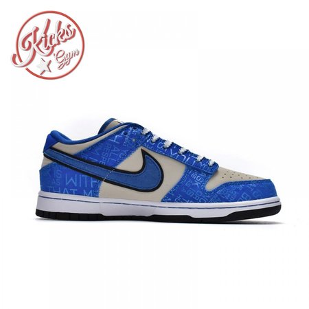 Nike Dunk Low Jackie Robinson Size 36-45