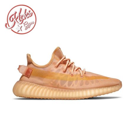 Yeezy Boost 350 V2 'Mono Clay' Size 36-48