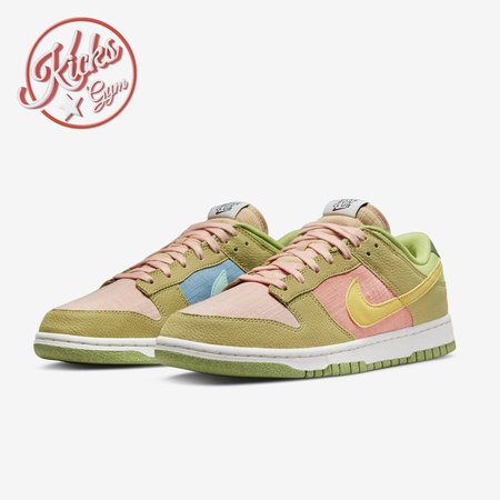 Nike Dunk Low Next Nature Sun Club Arctic Orange DM0583-800 Size 36-45