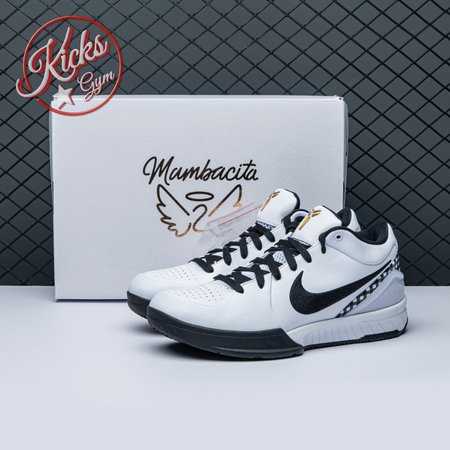 NIKE Zoom Kobe 4 Mambacita Gigi FJ9363-100 Size 40-48.5