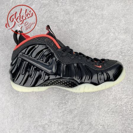 Nike Air Foamposite Pro Yeezy 616750-001 Size 38.5-46